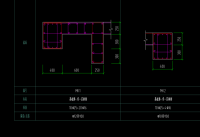 人防门框墙绘图尺寸偏差原因分析与解决指南